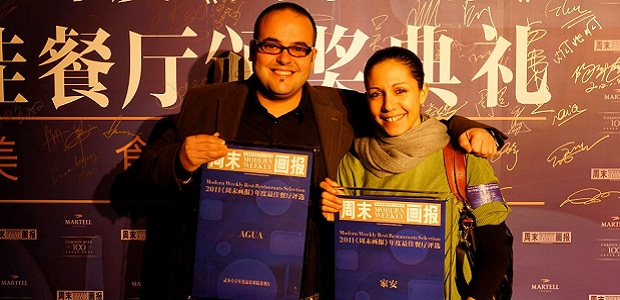 Fotografia de: Xina premia a dos alumnes de cuina del CETT com a millors cuiners de cuina europea | CETT